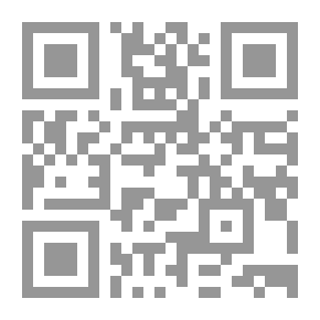 Qr Code المنتج التعليمي - المعايير وتحقيق الجودة