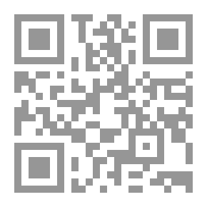 Qr Code أحببتك ولكن