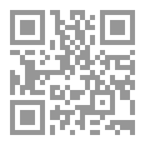 Qr Code In the Blue Pike — Volume 02