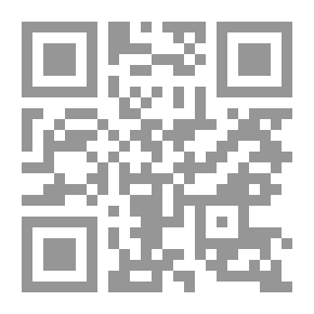 Qr Code My Robe Was Blue