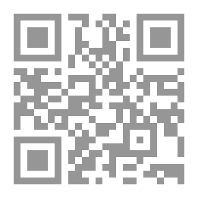 Qr Code أسئلة الفكر العربي المعاصر