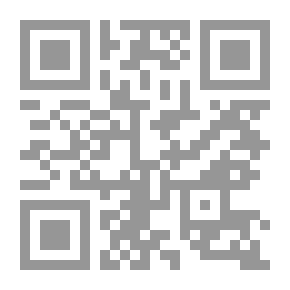 Qr Code المنتقي من أمثال النبلاء