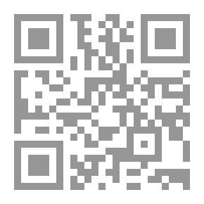 Qr Code La prueba