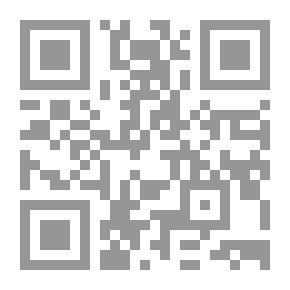 Qr Code لباب الأداب المعنوية للصلاة