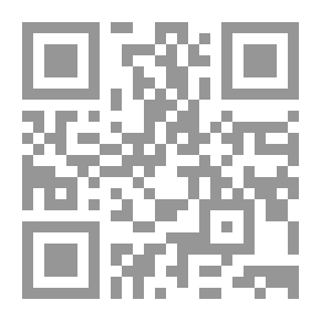 Qr Code MBA Masterclass: الإدارة الاستراتيجية
