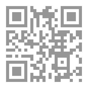 Qr Code تقويم التجربة في تأهيل وتدريب الإعلاميين