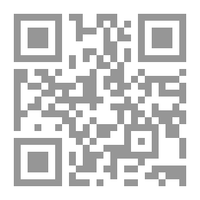 Qr Code مكانيا ، الدولة العظمى