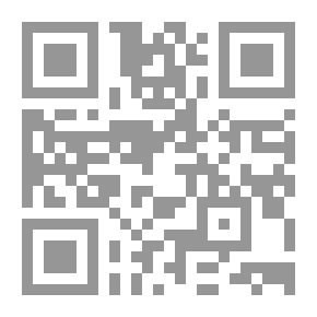 Qr Code The Lives Of The Heraldry's Flags - Part VIII