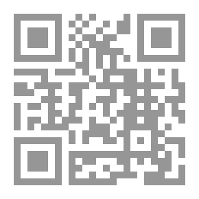 Qr Code الفلسفة الإسلامية