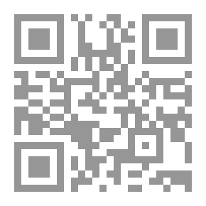 Qr Code حبيبتي الحقيقة