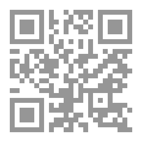 Qr Code The International Criminal Responsibility Of State Institutions And The Method Of International Litigation