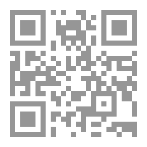 Qr Code صيانة الموبايل