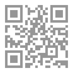 Qr Code Clear Grammar `In Arabic Grammar` - Volume Two