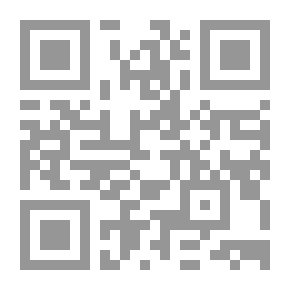 Qr Code الإمام الحسين - سيرة مقتل