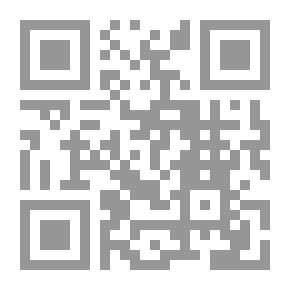 Qr Code نساء من التاريخ