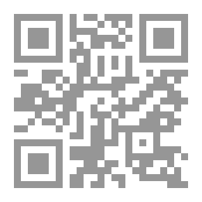 Qr Code أوراقي … حياتي (الجزء الأول)