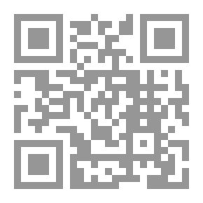 Qr Code حكايتي في تل أبيب
