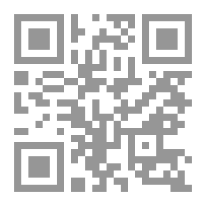 Qr Code الأغاني v.21