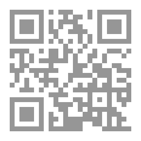 Qr Code اليوم الأخير لبائع الحمام
