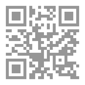 Qr Code جان ، ابن عمنا الأسترالي الصغير