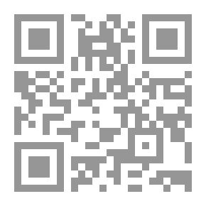 Qr Code ليل الجدات (كتاب الحكايات - الجزء الأول)