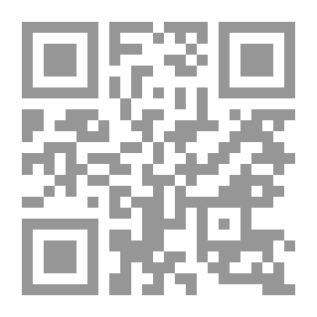 Qr Code السلاح الحادي عشر