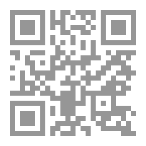 Qr Code في خيمة شاعر
