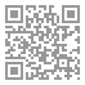 Qr Code حين تنفست الحرية