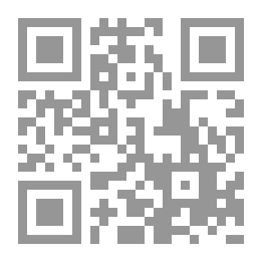 Qr Code جمهورية كأن