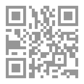 Qr Code البحر الرائق شرح كنز الدقائق ؛ ج2