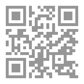 Qr Code تطور السلام العالمي