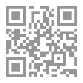 Qr Code في السياسة اللبنانية اوضاع وتخطيط