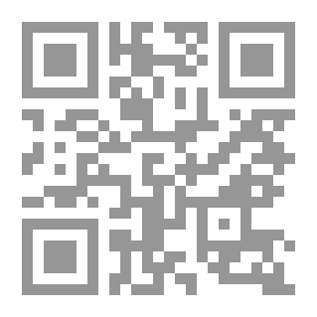 Qr Code جماليات الأداء (نظرية في علم جمال العرض)