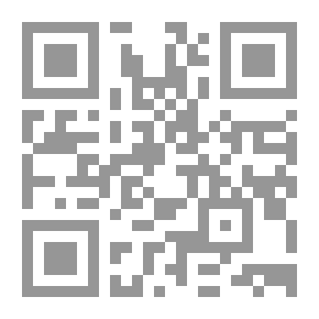 Qr Code مذكرة بما صدر عنا منذ فجر الحركة الوطنية المصرية من سنة 1918 إلى سنة 1928م