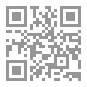 Qr Code احببت متنمري