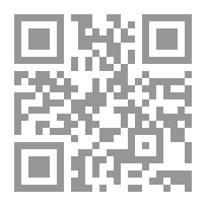 Qr Code المختصر في تفسير القرآن الجزء السابع عشر