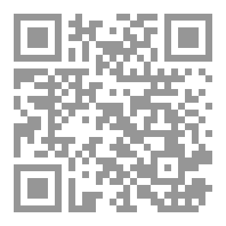 Qr Code قوة الدعاء
