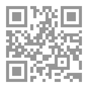 Qr Code من أحل الإسلام