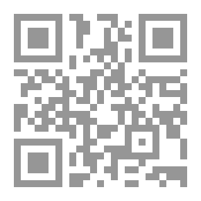 Qr Code الحركة الموجية
