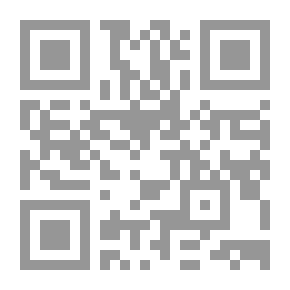 Qr Code Encyclopedia Of Holy Shrines: Khorasan Section 3