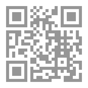 Qr Code مقبرة النسيان