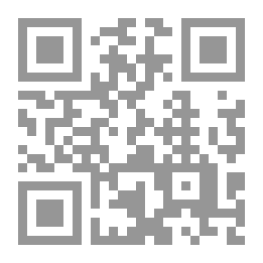 Qr Code المستنقع ... أو التحليق بجناح واحد