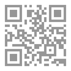 Qr Code لماذا أسلمت نصف قرن من البحث عن الحقيقة لـ روجيه جارودي