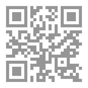 Qr Code تقويم