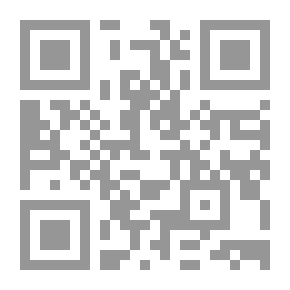 Qr Code ويبدأ اللف والدوران
