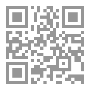 Qr Code The Holy Spirit Of Ibn Arabi