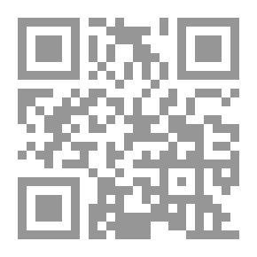 Qr Code كيف الحال ؛ رؤية سلوكية معرفية في الشأن العام والإصلاح الهيكلي والمسؤولية الإجتماعية