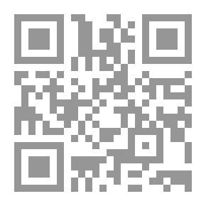 Qr Code صناعة الصابون