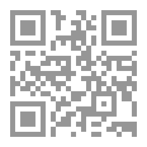 Qr Code الحس الأمني و إدارة الحرب