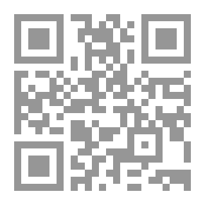 Qr Code Fetish Man